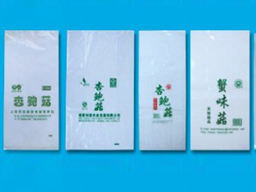 彩色印刷鮮菇保鮮袋