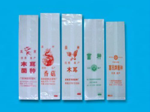 彩色印刷菌種袋