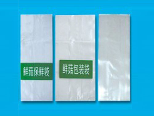 鮮菇保鮮袋