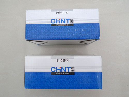 時控開關(guān)，正泰